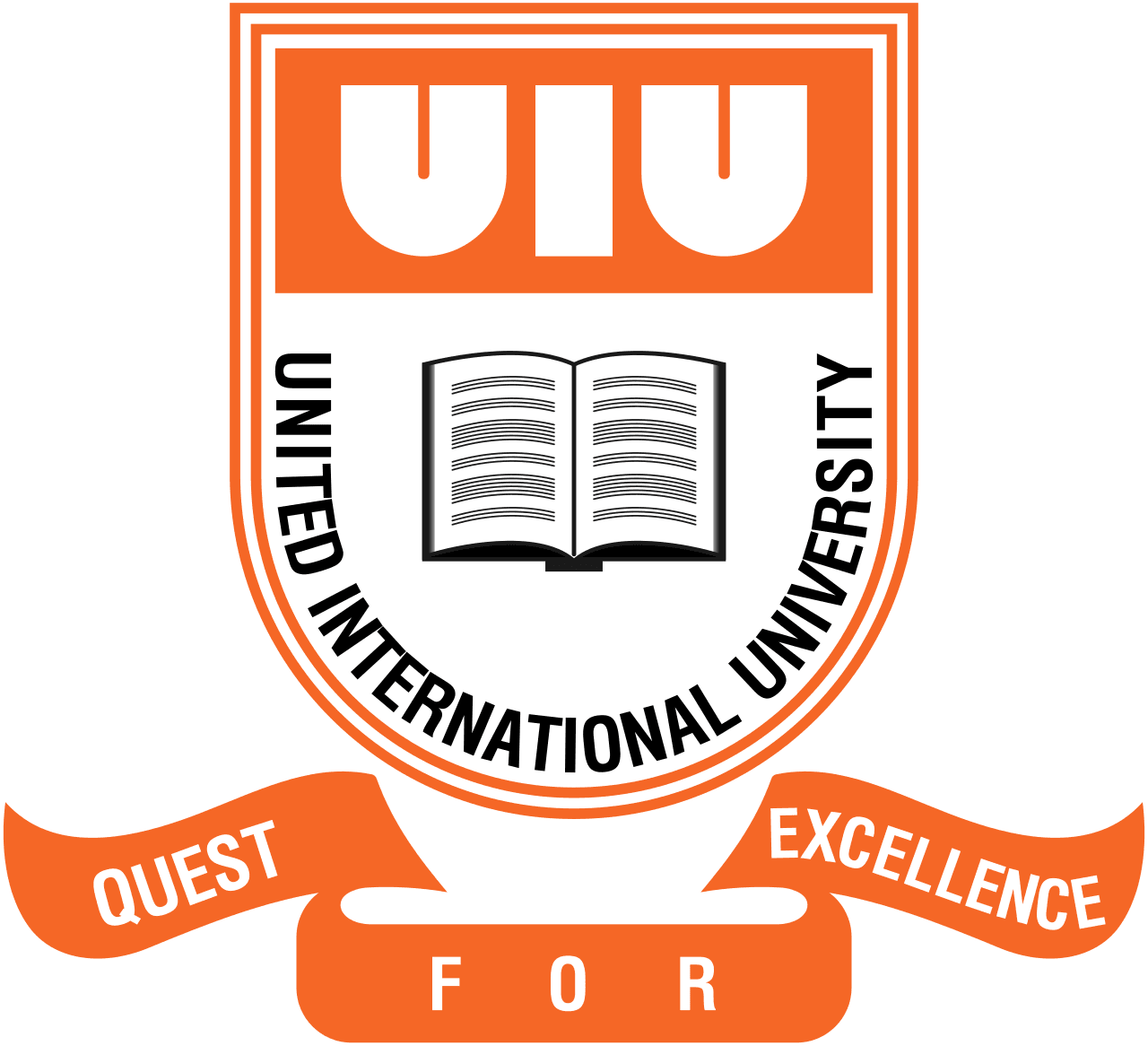 UIU Logo