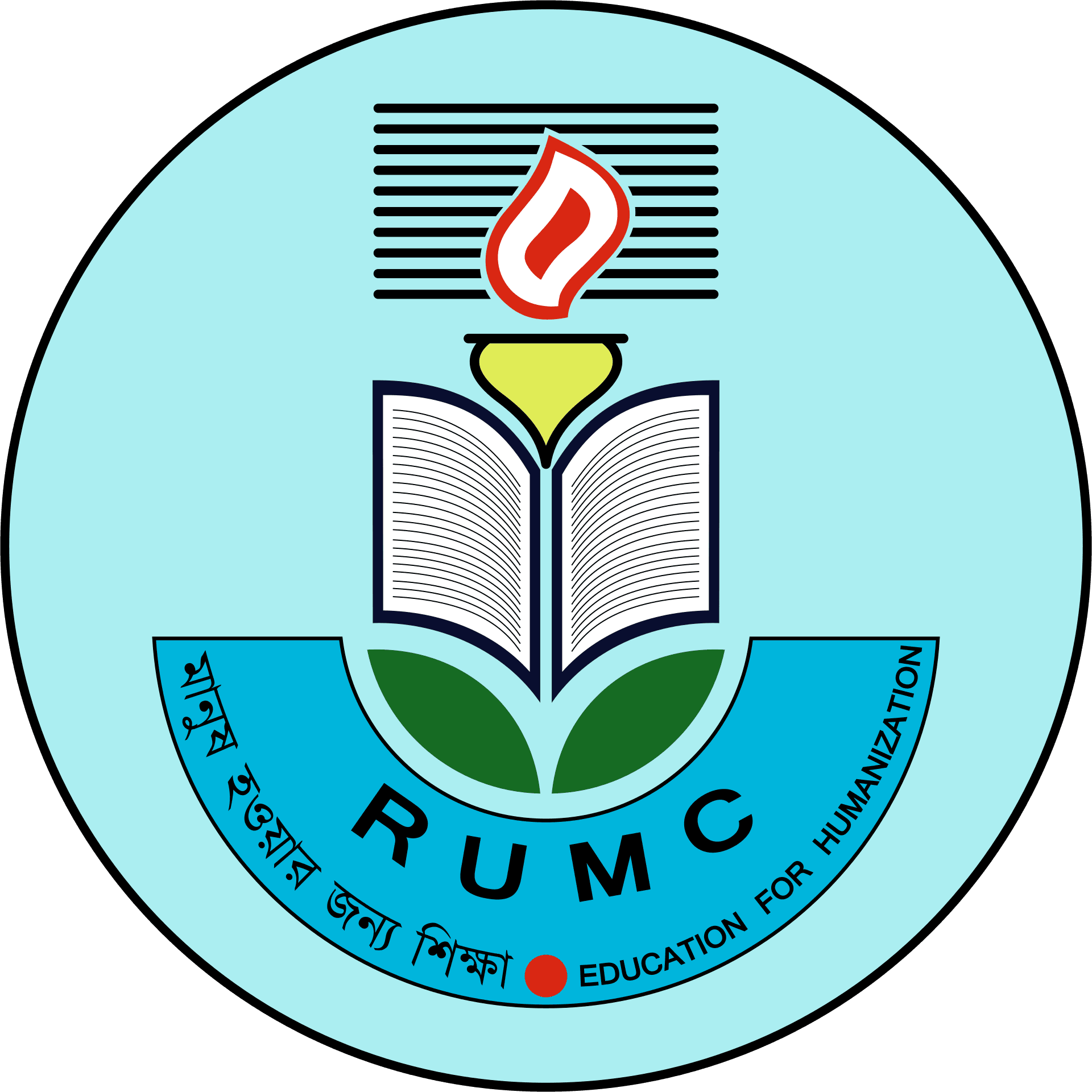 Rajuk Logo