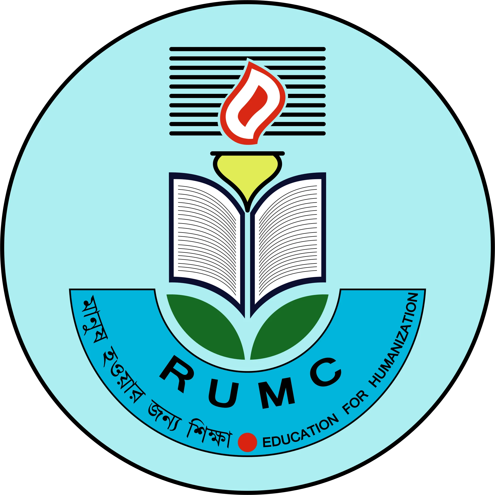 Rajuk Logo