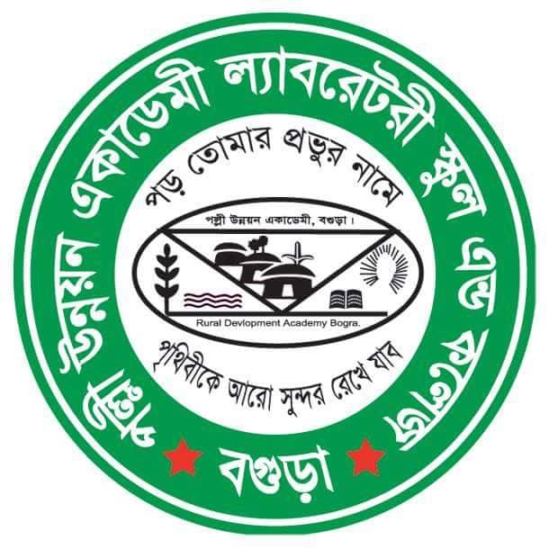 RDA Logo